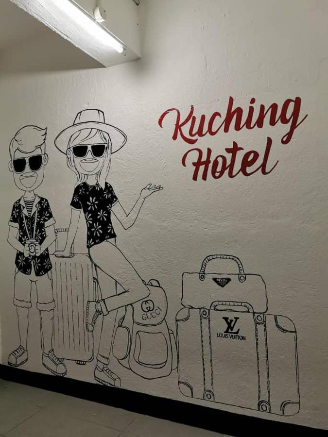 Kuching Hotel エクステリア 写真